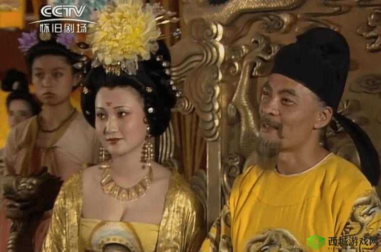 丰裕纵满杨玉环的别样传奇