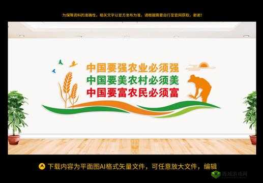 一二三产区文化背景：特色与传承