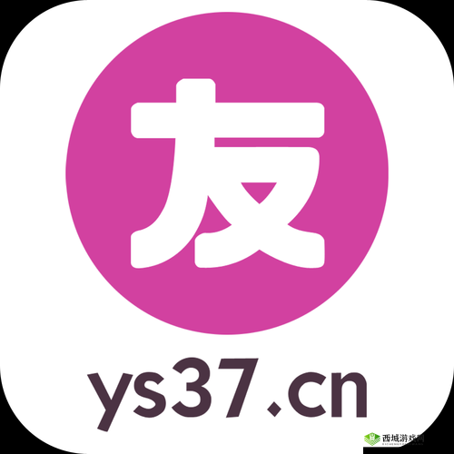 100 款夜间禁用软件 app 粉色：畅享独特体验