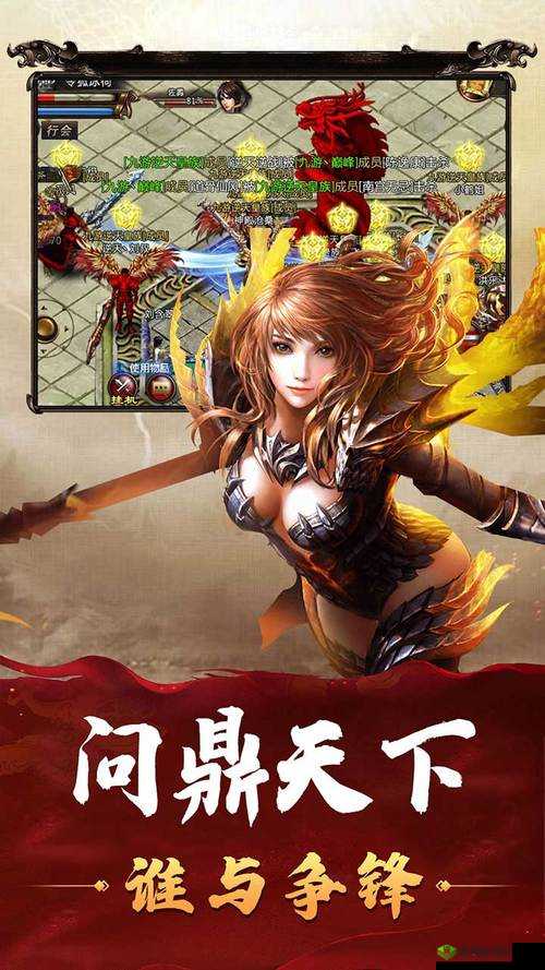 2020 年港服手游排行榜 香港热门手机游戏精彩推荐