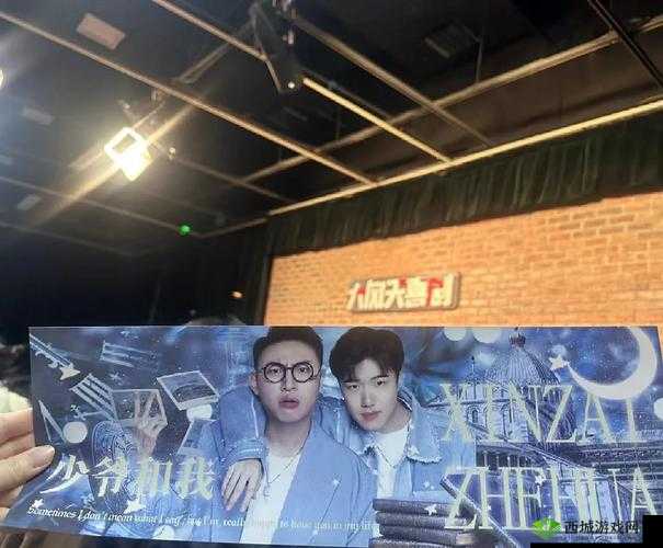 被爱豆们翻来覆去 1V7：荒唐游戏还是真心守护？