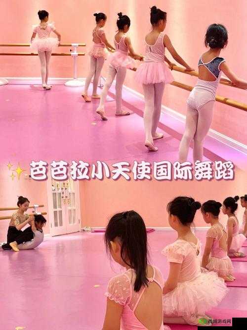 舞蹈生带着小玩具练芭蕾：背后的故事