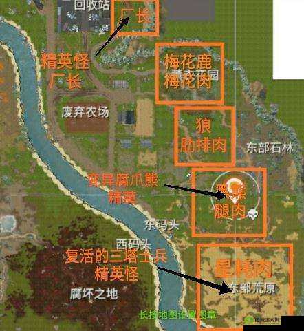 代号梦蝶重生中各类资源动物的具体所在位置全汇总