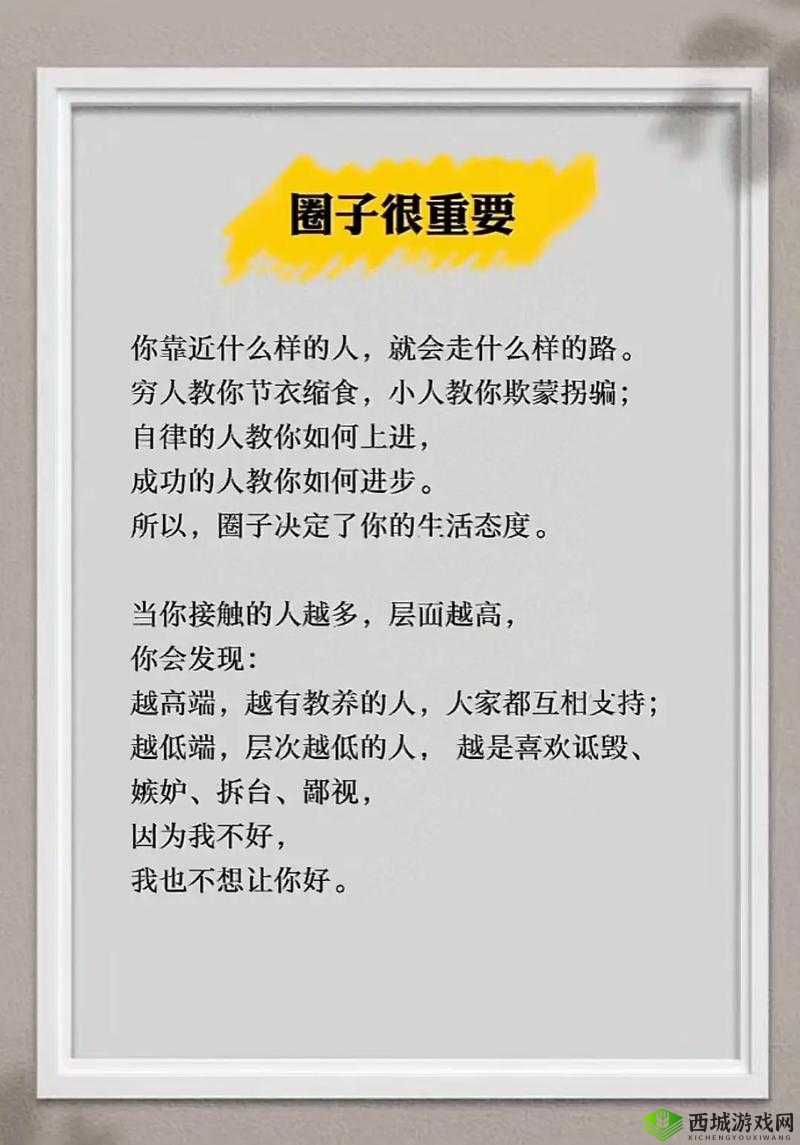 37 大但人文艺：用艺术诠释人性的深度与广度