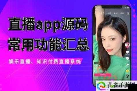 免费禁用 APP：畅享便捷应用管理新方式