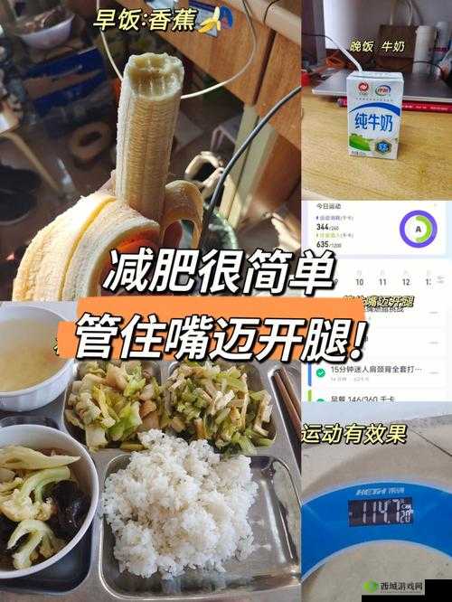 女生迈开腿与男生扑克的不同之处及特点分析