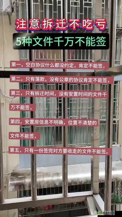 yp请牢记此域名防止失联：这是非常重要的信息务必记住