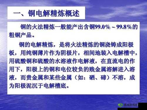 铜水好痛和铜水好深的区别：一个是疼痛的感受，一个是深度的体验