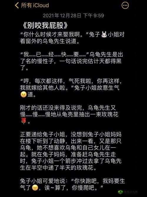 91tv 澳洲华人：成人内容平台的背后故事