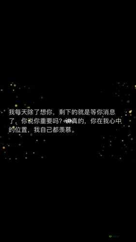 无需直接进入的网站的代码还是没上映的消息：最新消息，你还在等什么