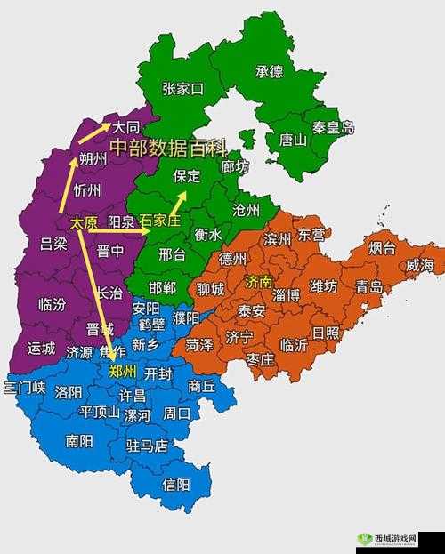 一体四交是哪 4 个地方：忻州—雄安新区、朔州—保定、晋中—阳泉、长治—邯郸