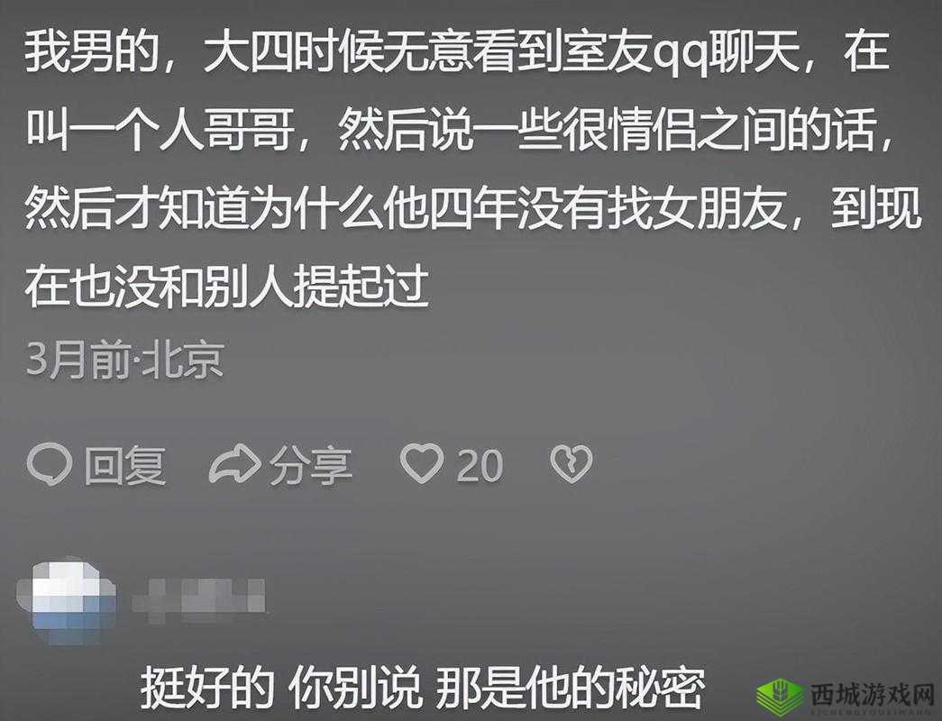 黑料门今日黑料最新 2024 之娱乐圈那些不为人知的秘密事件大揭秘