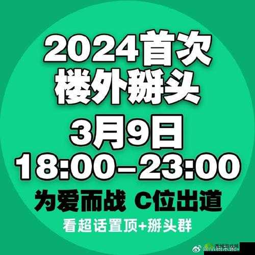 国产乱码卡二卡三卡 43：一场关于记忆与现实的探索之旅