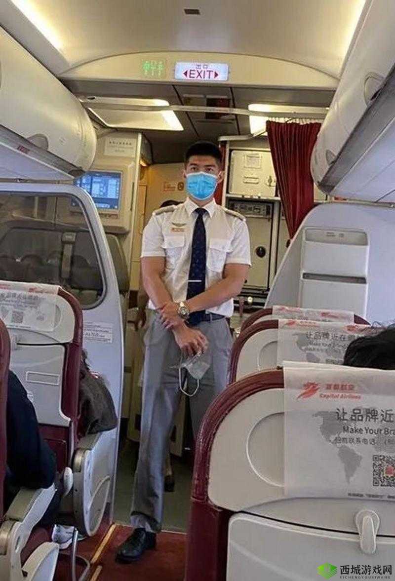 台湾 GV 空少被猛男 GAY：同志之爱与空少制服的诱惑