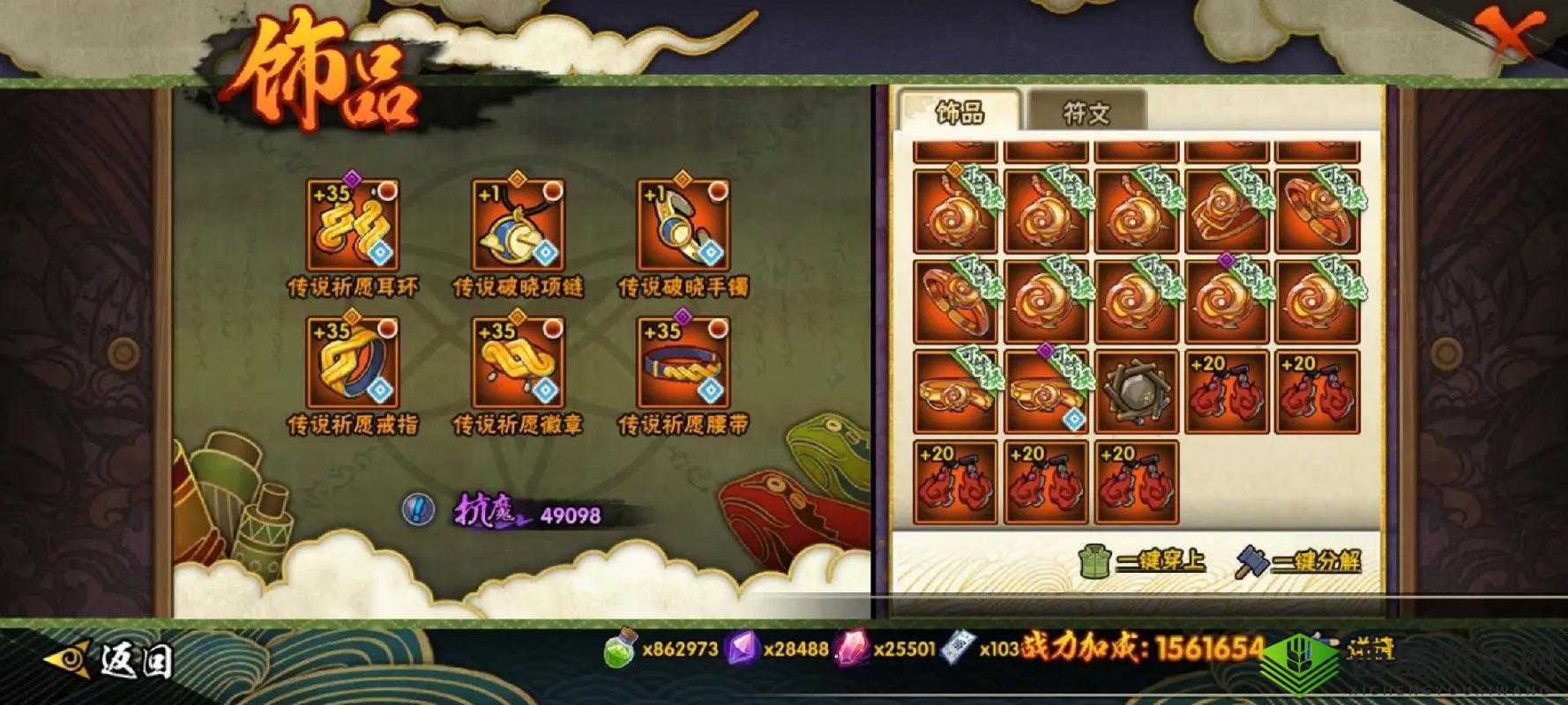 181skins 是一款非常受欢迎的游戏饰品交易平台