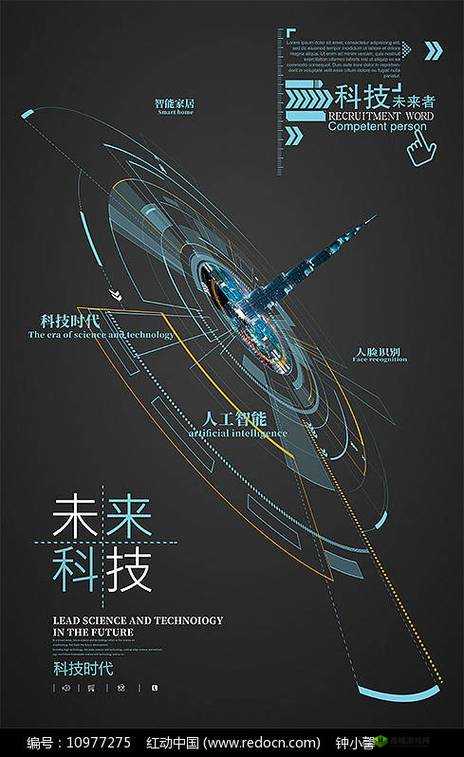 通感纪元，解锁无限流策略新境界，重塑战斗体验开启纪元变革