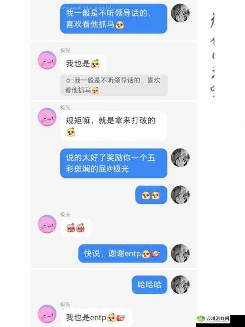 嗯～用力啊～嗯～c 我～视频软件：极致激情体验等你来