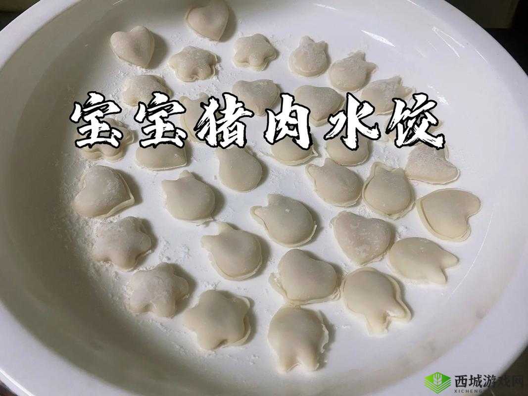 梁教授：全力稳住 TXT 肉馅小水饺的关键所在