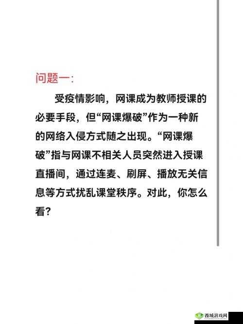 糙汉 1-NH 现象对社会的积极影响