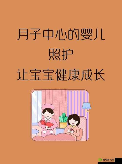 宝贝需要滋润了H：让呵护与关爱及时降临