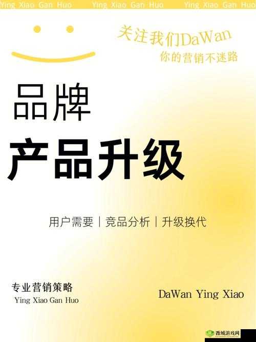 亚精产品 1688：致力于提供高品质多样化产品的专业平台