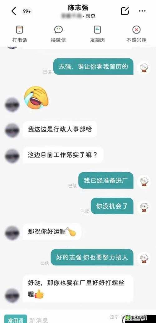 区一区二啊～疼轻点：探索未知的领域