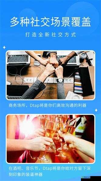 十大禁用 app 软件免费下载大全：畅享资源无束缚