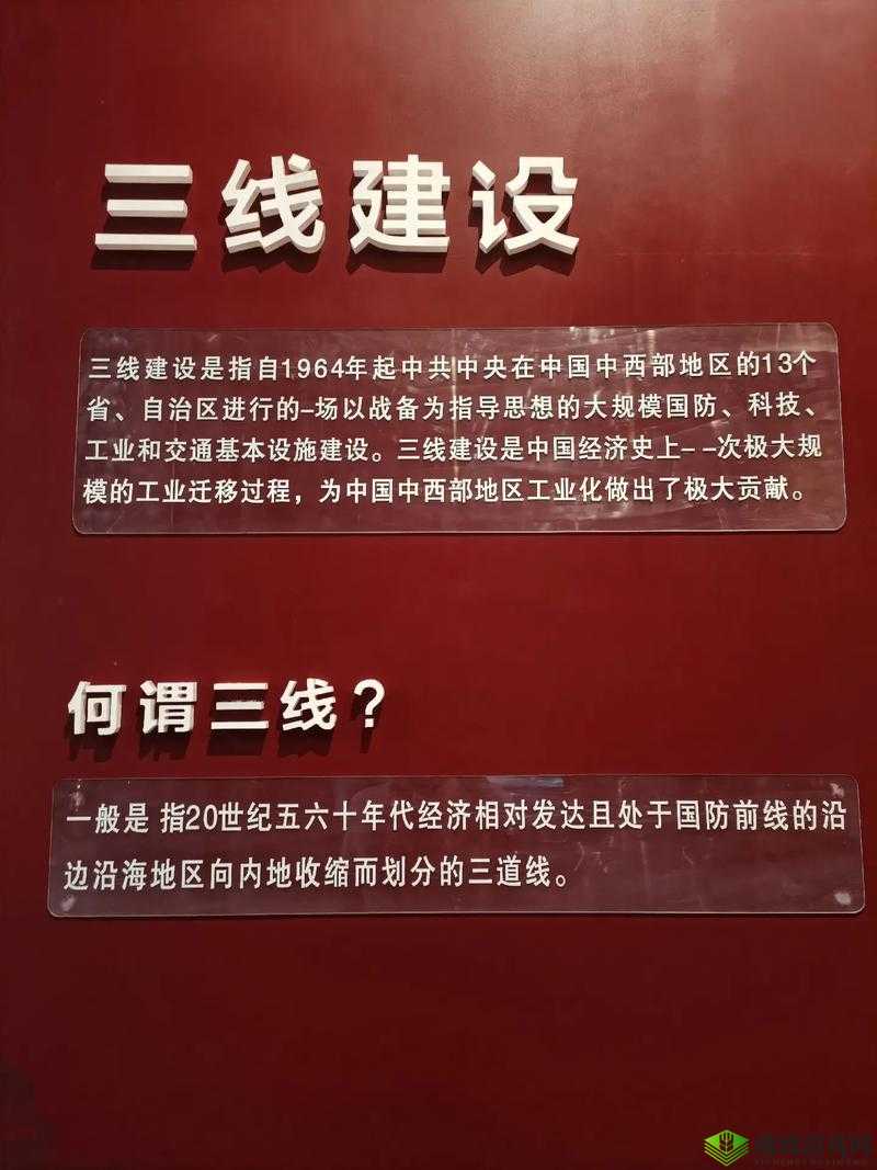 日本三线和韩国三线的市场定位：深入剖析与精准洞察