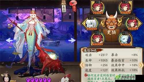 阴阳师新SSR式神千姬，人设、剧情、技能及PVE/PVP全面解析