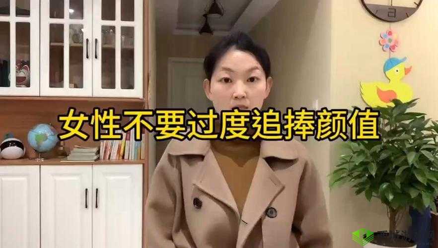 别再盲目舔麻豆了：认清现实，避免过度追捧