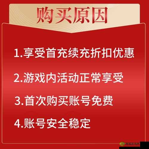 王牌战双新活动限时特惠，揭秘资源管理重要性及实施高效利用策略指南