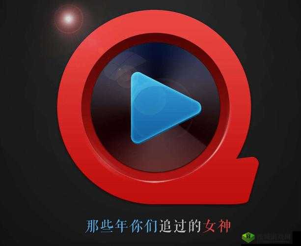 宅男app旧版下载安装免费：满足你的怀旧需求