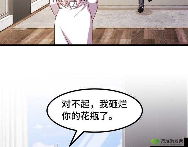 热门羞羞漫画：探索独特的漫画世界与激情情节