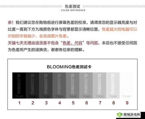 国产一卡 2 卡 3 卡 4 卡无卡国色带来的别样视觉盛宴