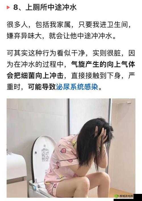 美女脱内裤玩香水进洞口，如此行为是对男士香水的一种不尊重和浪费