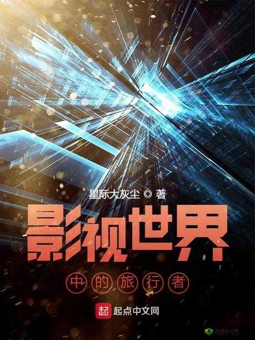 九牛电影天堂高分作品超多-带你领略精彩影视世界