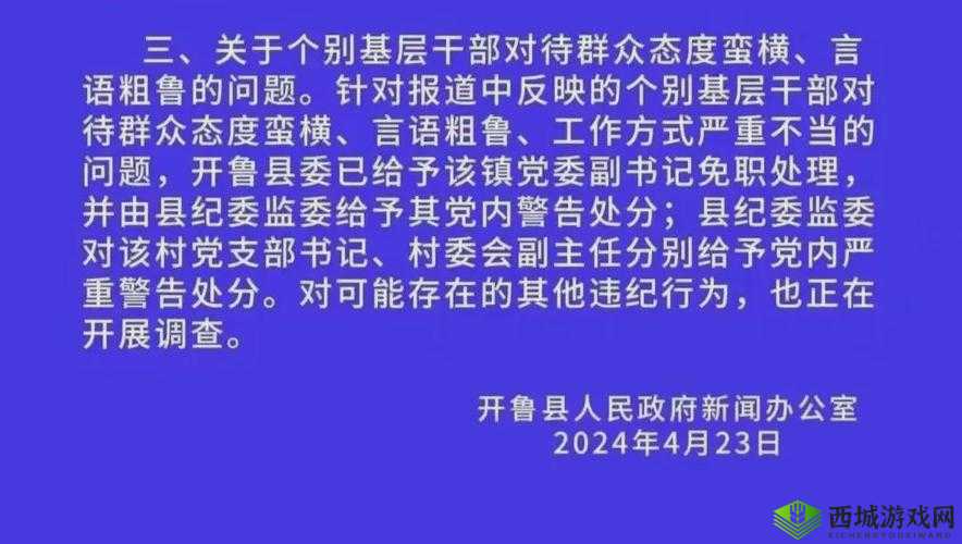 久产久人力有限公司久产久人力：致力于提供优质人力资源服务