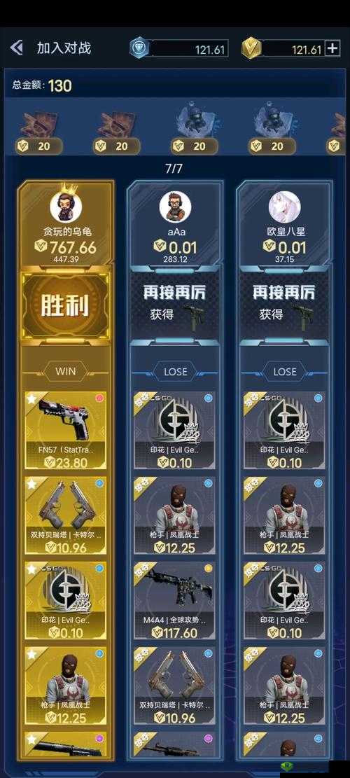 csgo 白嫖网站：官方正版，免费畅玩