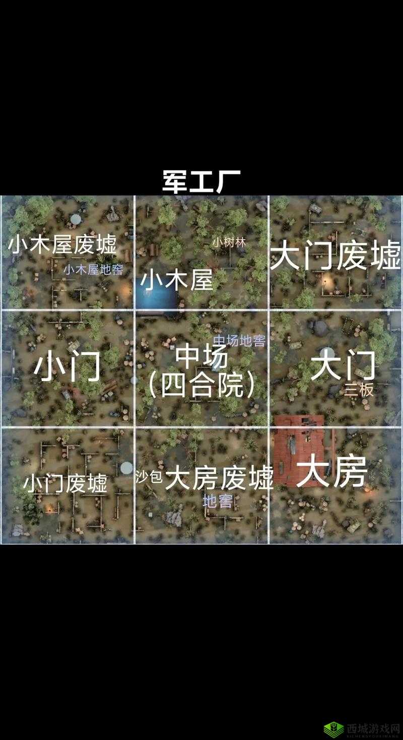 第五人格游戏攻略，无敌房地点全面解析，助你轻松遛屠夫逃脱