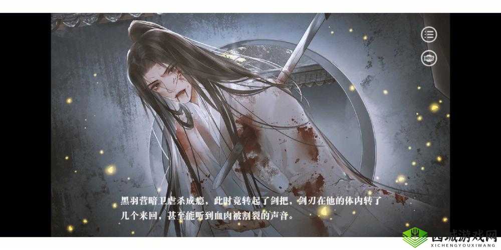 暗卫营大型 HPN：震撼人心的独特军事场景呈现