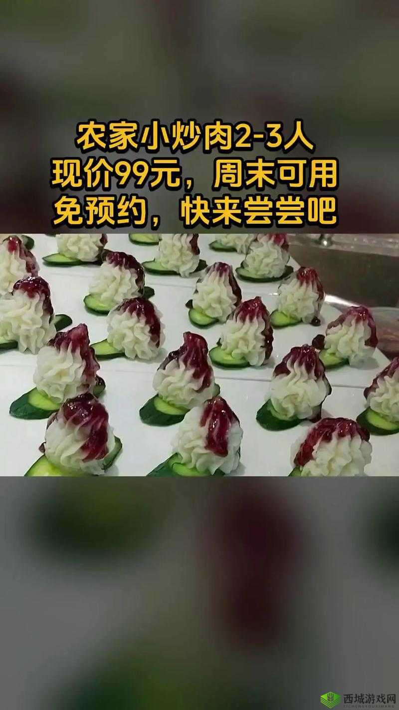 众口难调，不如来尝尝这六道特色菜品