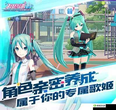 初音速游戏探索模式全方位深度解析及实用攻略大全