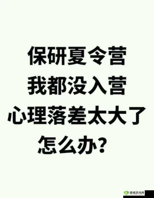 迷雾求生频繁掉线影响体验？别担心，这里为你提供高效解决妙招！