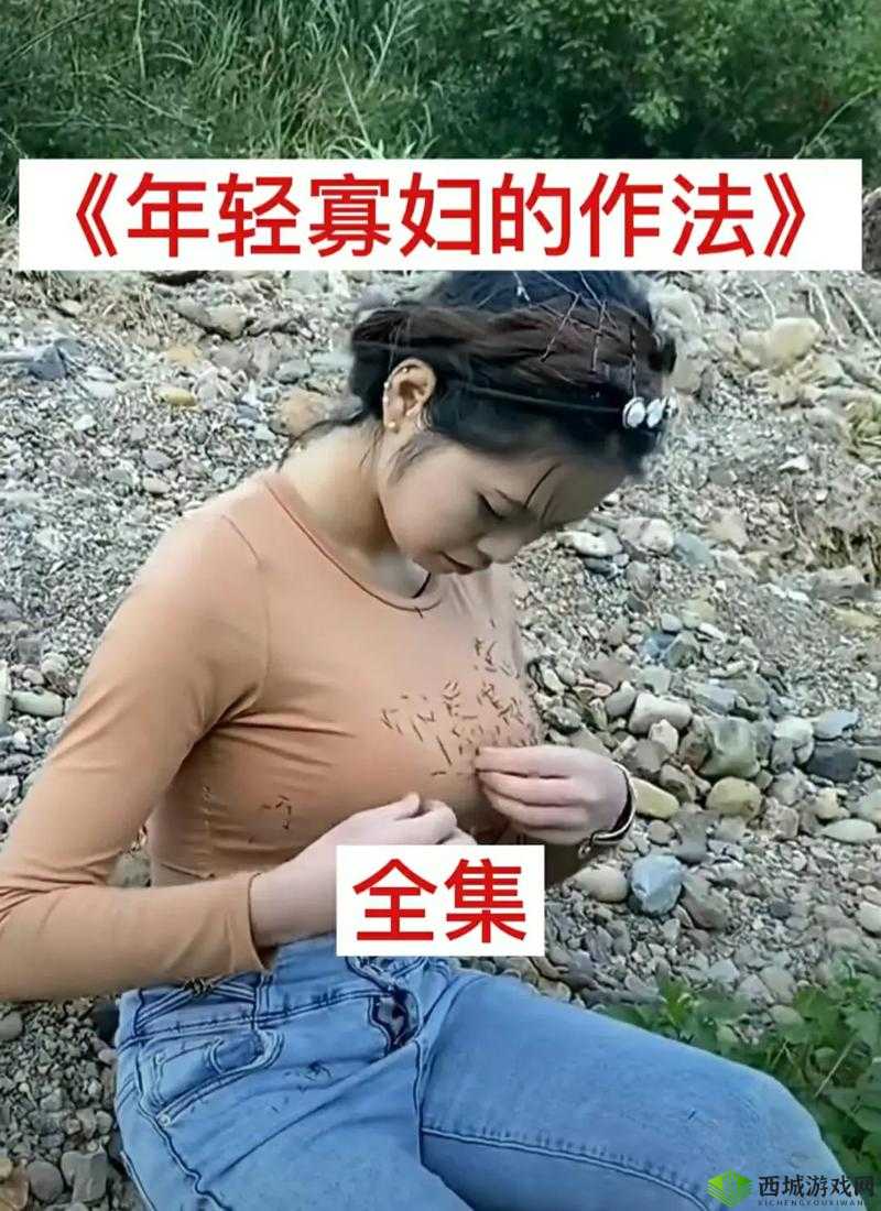 老太婆大 Bbbbbbbbbbb 的那些事儿