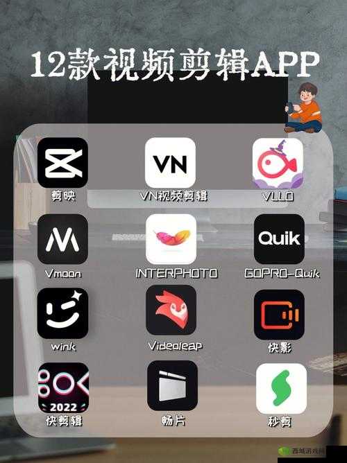 夜里十大禁用 APP 短视频软件：你所不知道的背后真相