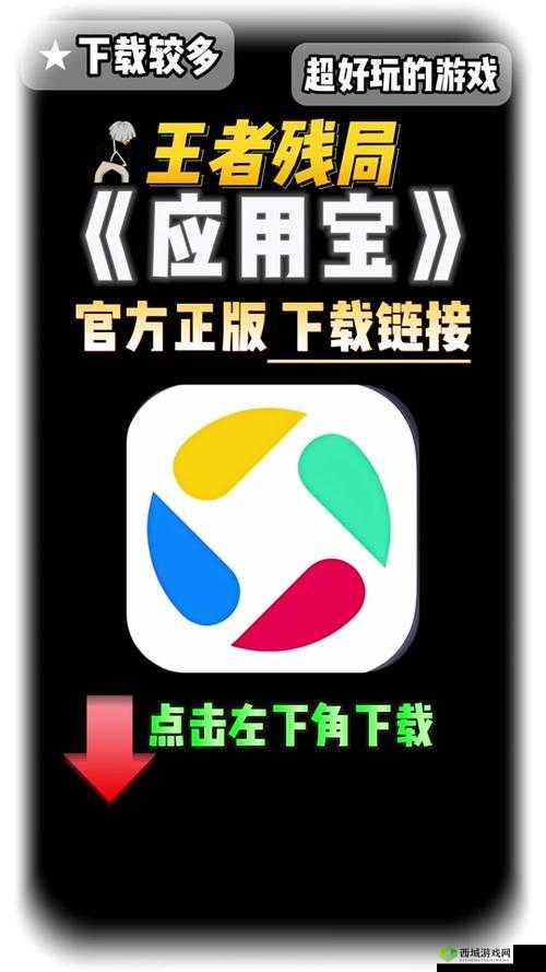 我爱搞-52G.APP：一个超有趣的应用等你来探索