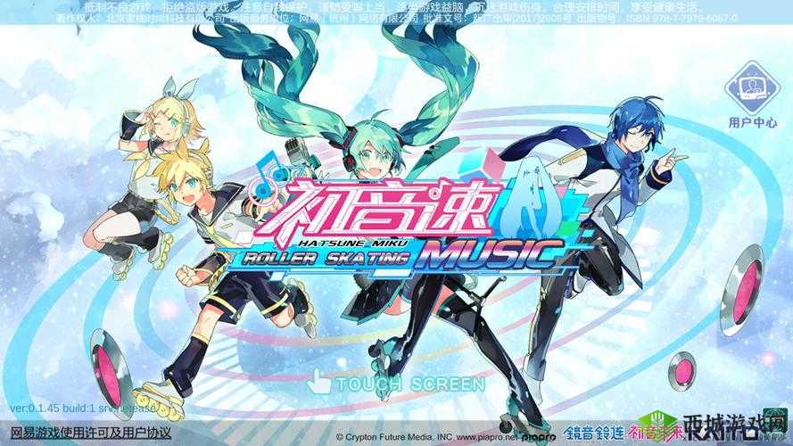 初音速竞速游戏玩法全解析，深入探索PVP与PVE模式的不同魅力