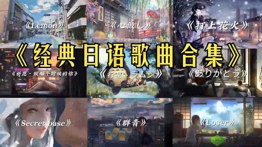 最好看的日本 MV 究竟有多惊艳：震撼视觉的日本音乐影像佳作