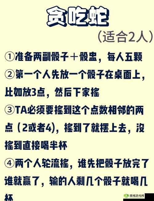 打扑克也能成为一种趣味十足的运动方式