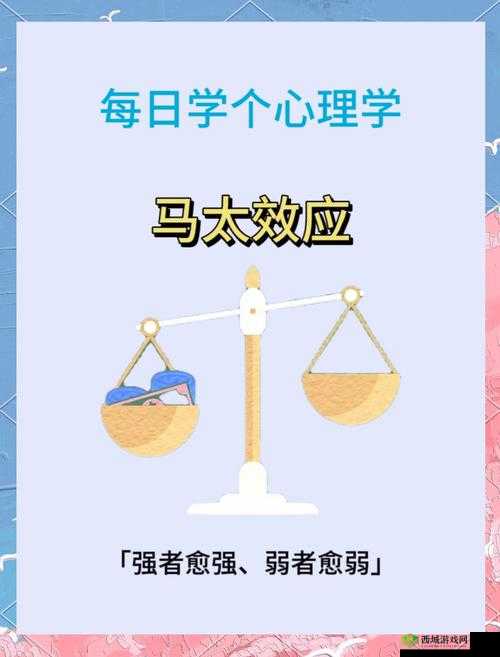{用你的大括号顶我的小括号}：揭秘网络热梗背后的幽默逻辑与传播效应